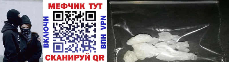 Купить наркоту Бугуруслан Гашиш  Каннабис  Cocaine  Меф 