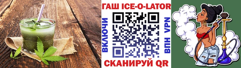 Cannafood марихуана  где продают   omg как зайти  Бугуруслан 