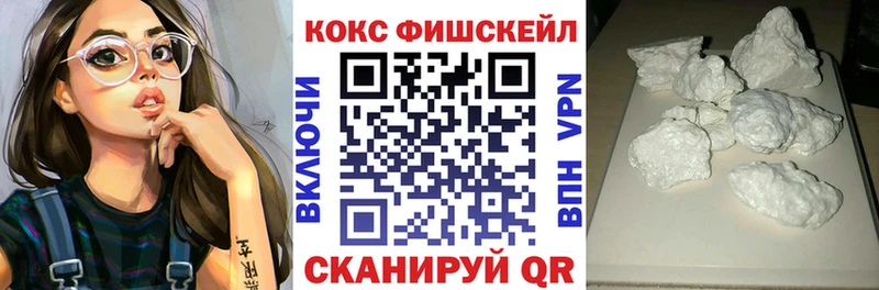 КОКАИН 98%  Бугуруслан 