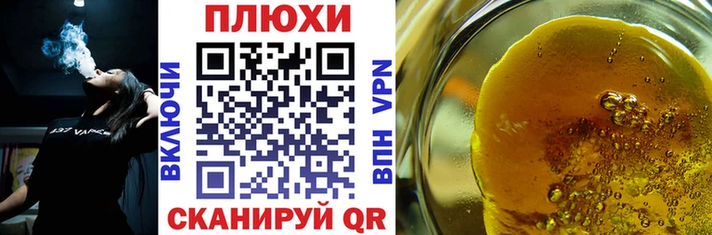 hydra как войти Бугуруслан ГАШИШ AMNESIA HAZE сколько стоит