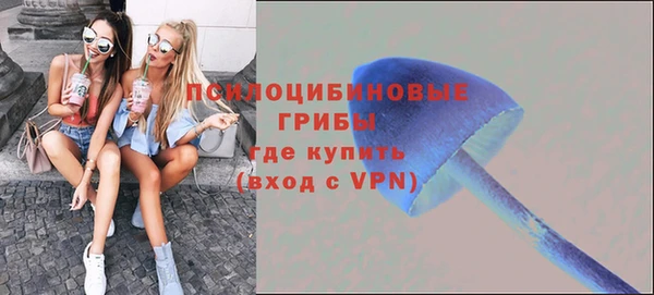 наркотики Абаза