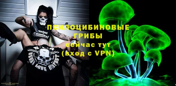 дистиллят марихуана Киренск