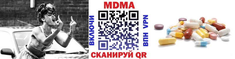 магазин  наркотиков  Бугуруслан  ссылка на мегу ТОР  MDMA кристаллы 