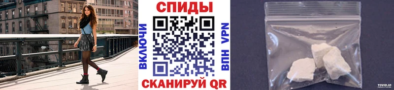 МЕТАМФЕТАМИН винт  Бугуруслан 