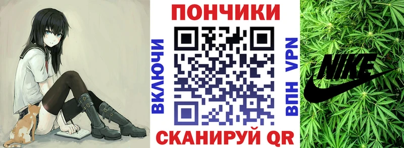 купить сайты Бугуруслан Бошки Шишки тримм